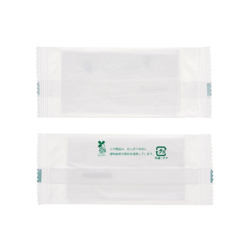 SWAN バイオ不織布おしぼり 平型 130×180mm 白無地 100枚/袋