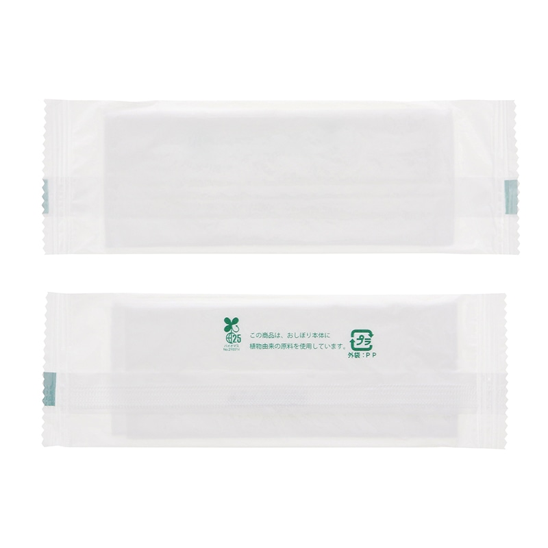 SWAN バイオ不織布おしぼり 平型 180×240mm 白無地 100枚/袋