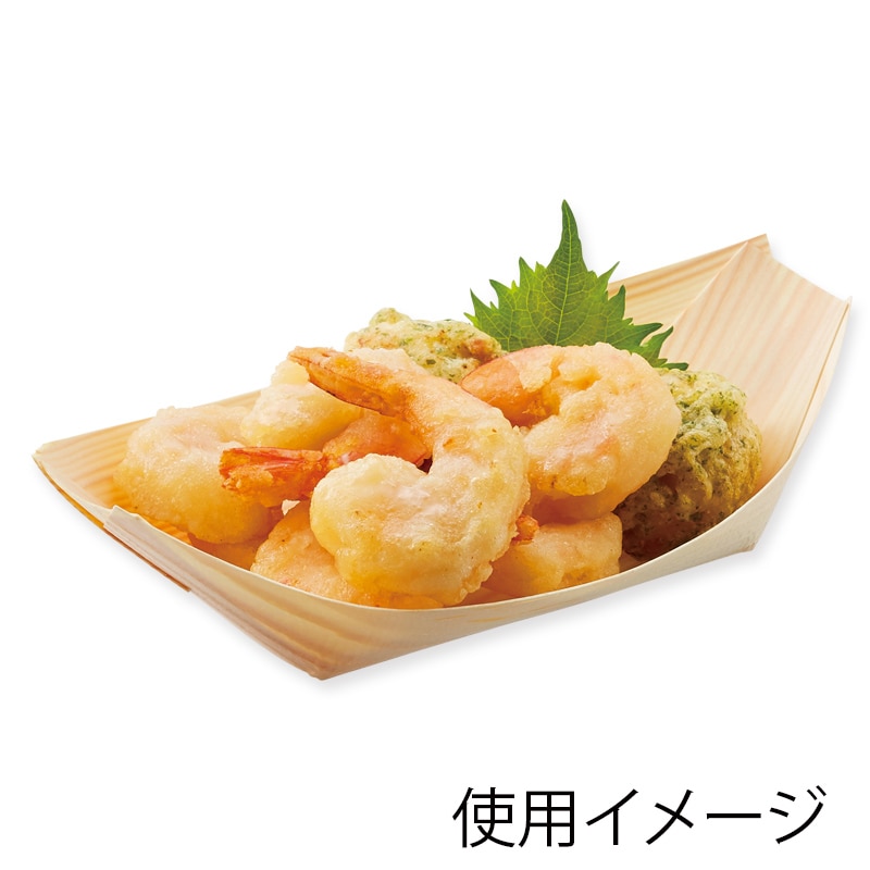 SWAN 舟皿 白樺舟皿 7寸 100枚/袋(ご注文単位10袋) 004636360