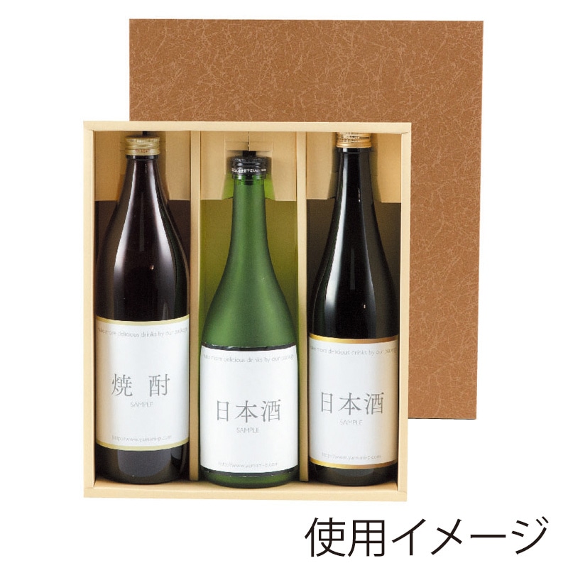 J16KO様⭐︎ 森伊蔵 焼酎 ギフトボックス入り 4本セット 楽天市場】森伊蔵 ギフトの通販