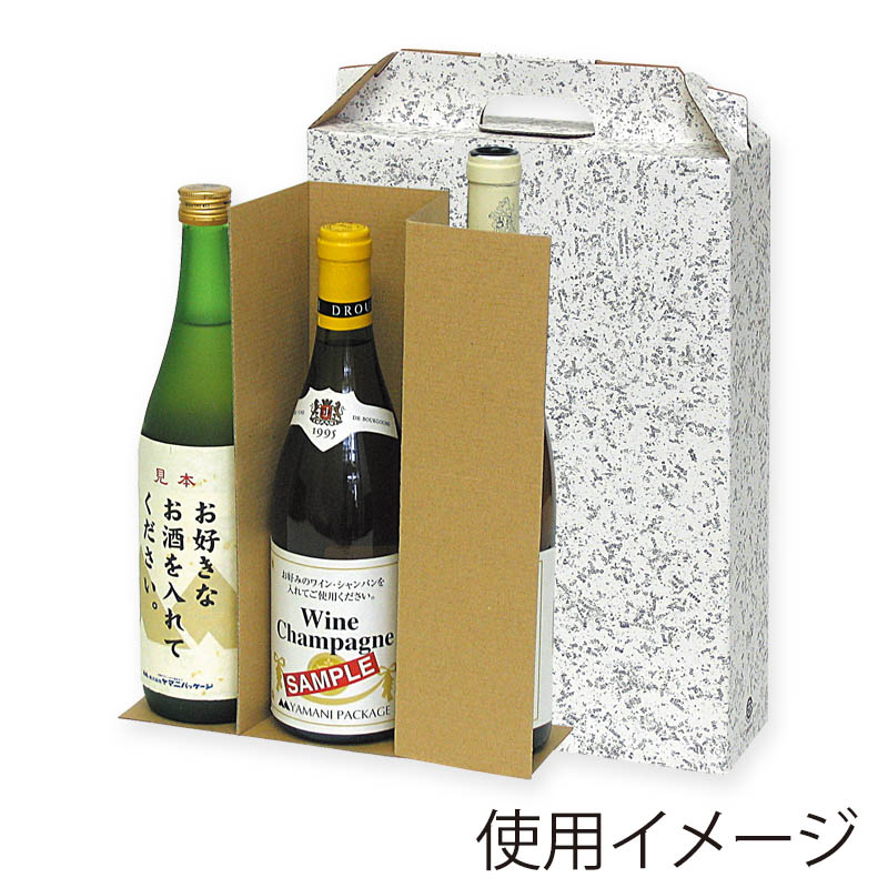 【最終特価】シャンパン 3本セット 61VRUck6VfL._UF350,350_QL50_.jpg