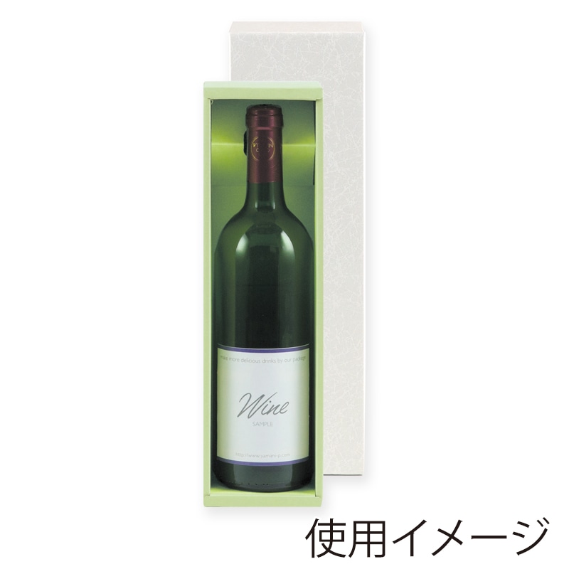 Soumet シャンパン ギフトボックス入りブラックプラチナ
