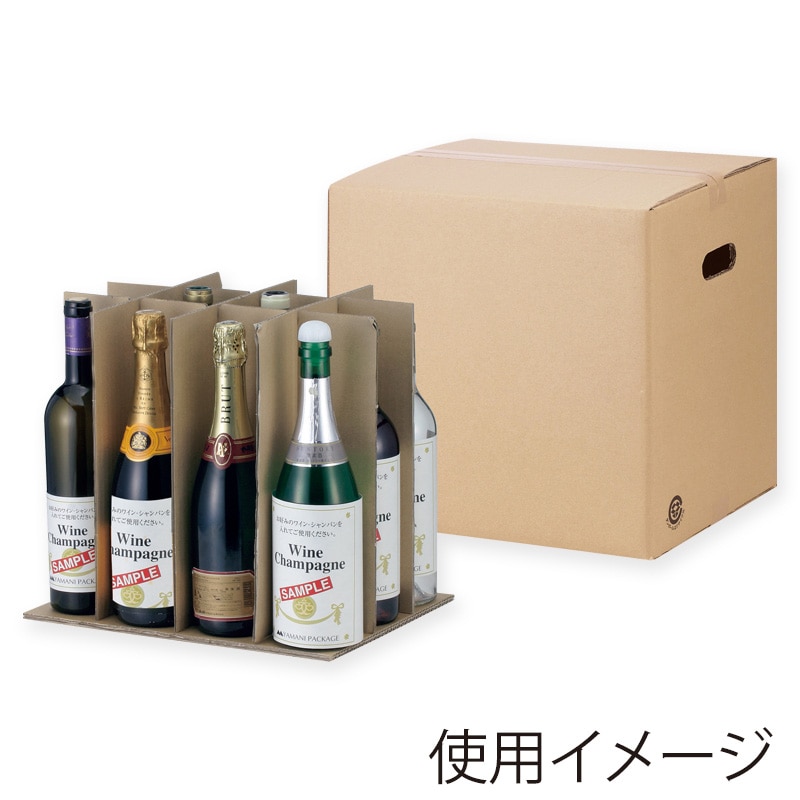 ヤマニパッケージ ワイン720ml宅配用ケース 12本 K-261 20枚/箱（ご