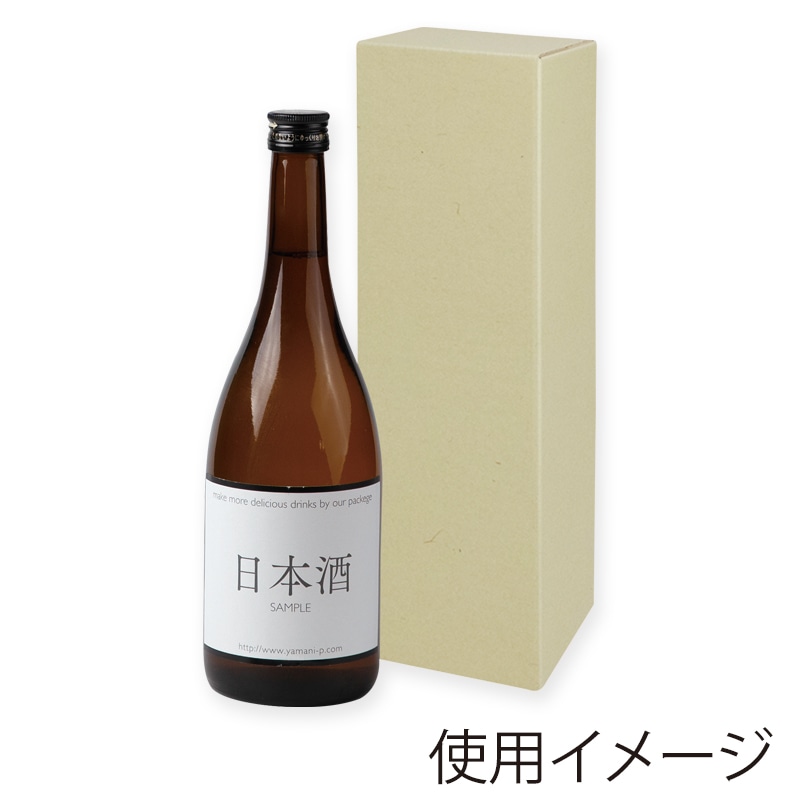 【未開封】日本酒 4本セット ギフトボックス入り ギフト用BOX 四合瓶二本箱入れ用 - ふるさとの酒 ぜんこうじや