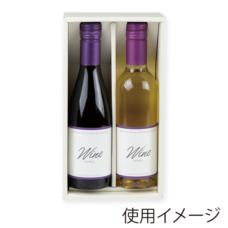 【7/13,14限定値下げ】 2014ヴィンテージワイン/2本セット 000000000421_hWLzqGY.jpg