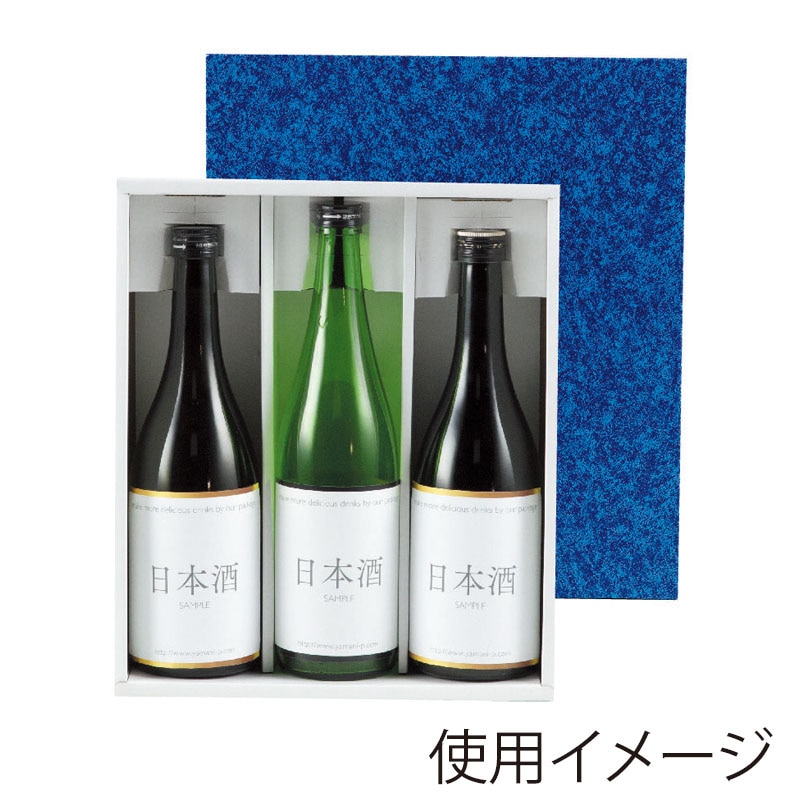 まさひろ日本酒 720ml ギフトボックス入り IMG_3656.jpg?v=1720842402&