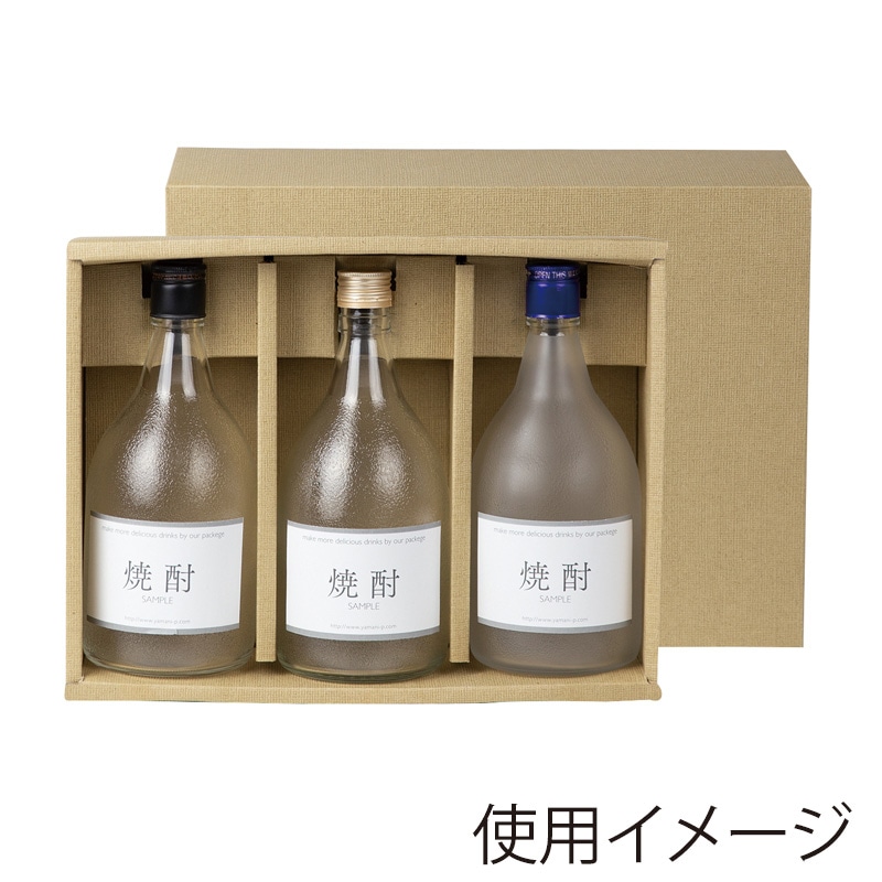 十四代 空き瓶 ディスプレイ用 本丸 22本 箱付き 720ml 12本 十四代 空き瓶 ディスプレイ用 本丸 22本 箱付き 720ml 12本 Yahoo!