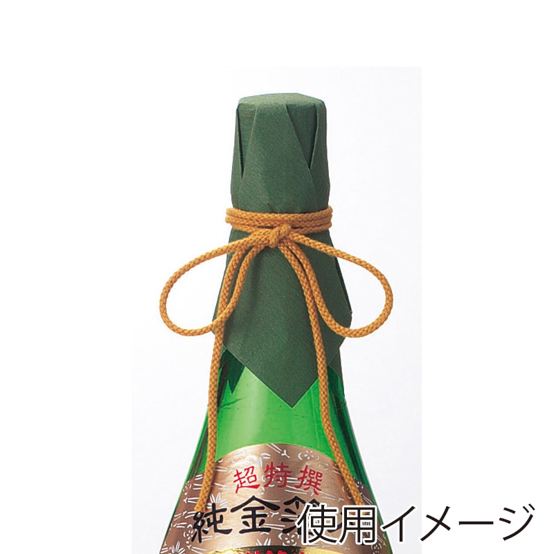 【新品未開封】リトハピ マモル 日焼け止め ２本セット MX72PLUS 前後セット ENDLESS WEB SHOP