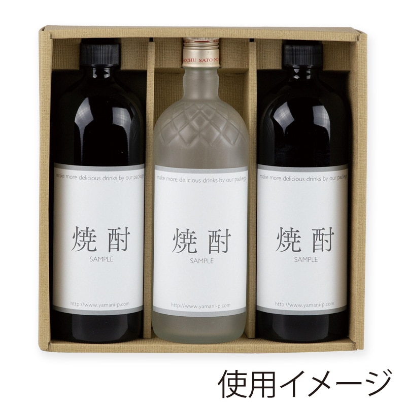 BOKKI 焼酎 金色パッケージ 41trxCX74AL._UF350,350_QL50_.jpg