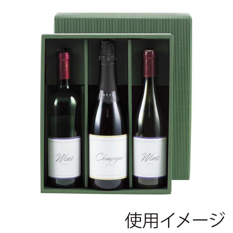 ワイン化粧箱　200個 08191000_62fee0ab8f060.jpg