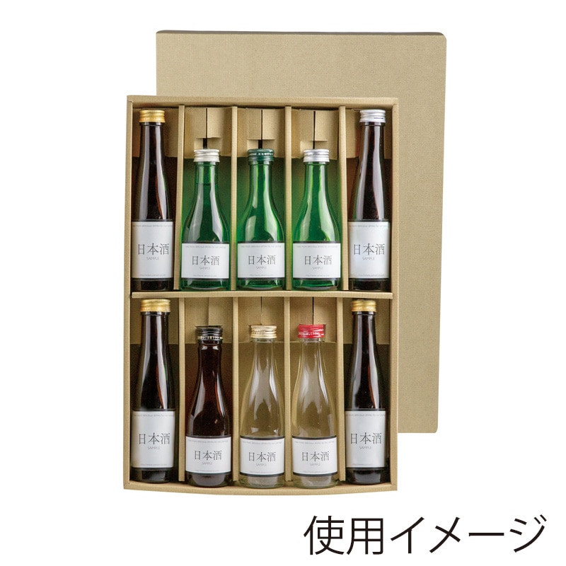 龍泉 日本酒 ギフトボックス入り 龍泉 日本酒 ギフトボックス入り 龍泉 日本酒 ギフトボックス入り