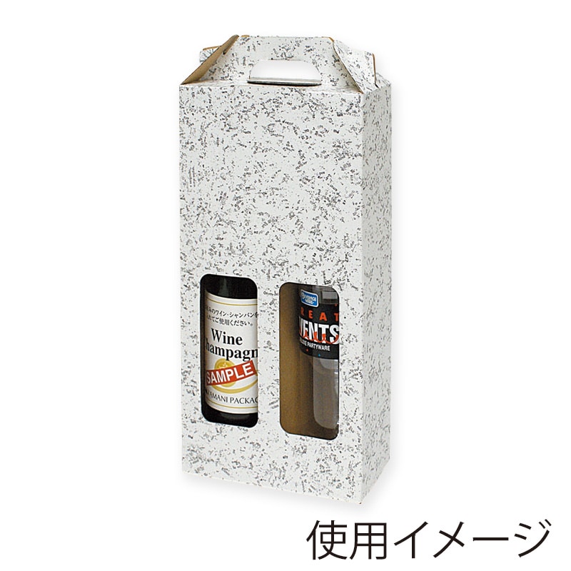 (100点) 紙手提箱 六角手提箱 FS 赤 M ヤマニパッケージ 00682595 ヤマニパッケージ みかん 手提げ箱 美果手提箱黒 3kg用 60サイズ L