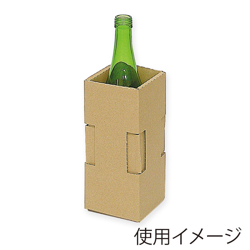ヤマニパッケージ 四合瓶宅配箱 1本 K-1056 50枚/箱（ご注文単位