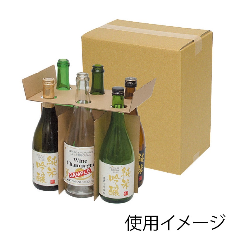 ヤマニパッケージ 和洋酒兼用 お値打ち宅配箱 6本 K-1064B 25枚