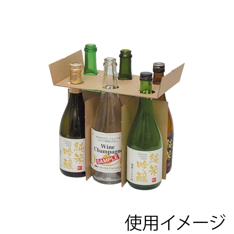 十四代 日本酒 6本セット 専用箱入り 十四代 日本酒 6本セット 専用箱入り 楽天市場】十四代 高木酒造