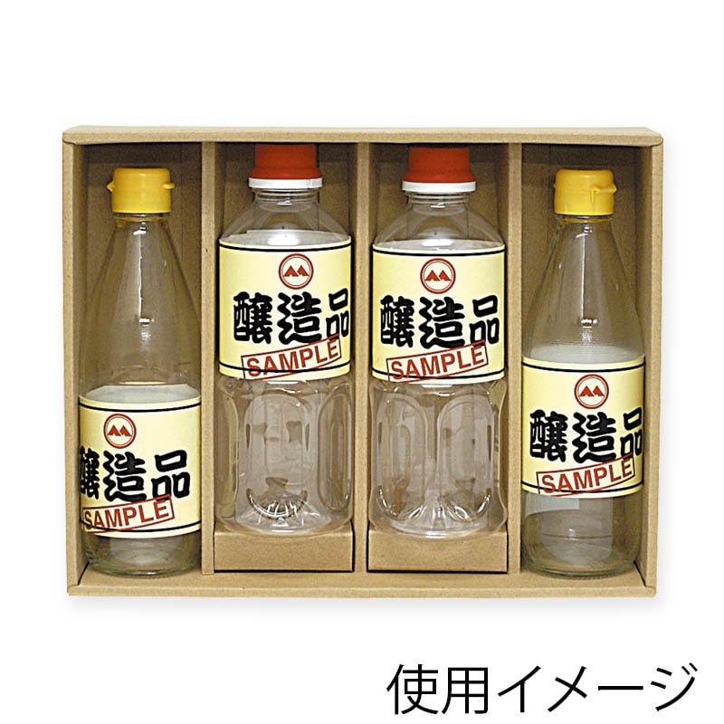 SUVさま専用　精肉用　化粧箱　ヤマニパッケージ SUVさま専用 精肉用 化粧箱 ヤマニパッケージ SUVさま専用 精肉
