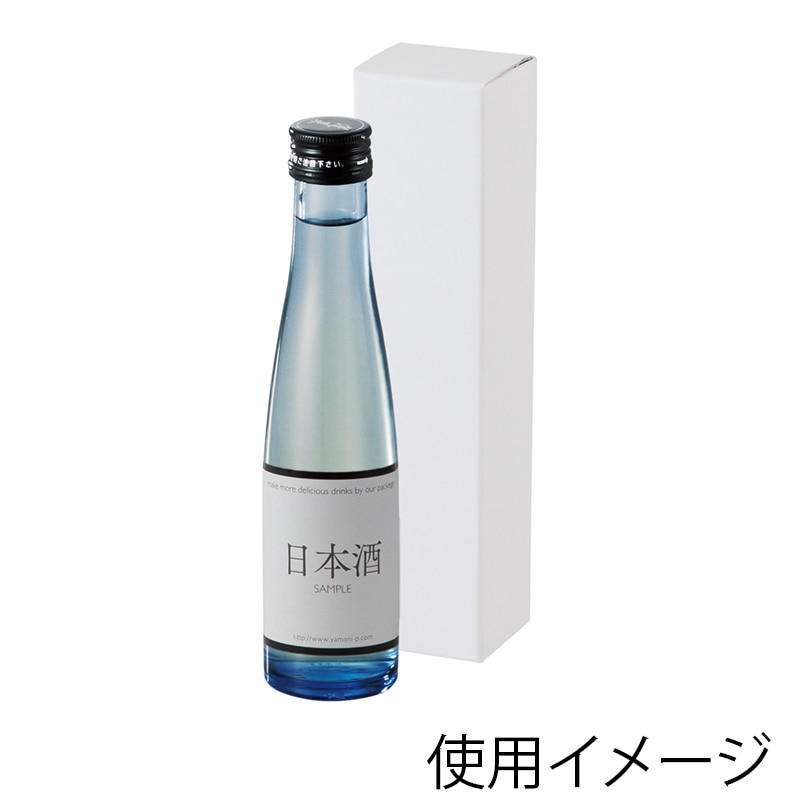 ESIKOTO IWAI 日本酒 ギフトボックス入り ESIKOTO IWAI 日本酒 ギフトボックス入り