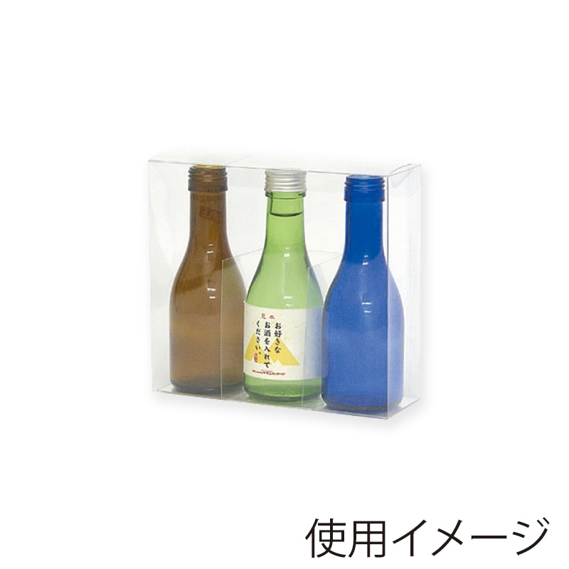 （クリアケース）180ml×細瓶1本用/300枚入（SC-2） 8100 クリアケース 180mL1本入 ⁄ ワインとお酒の包装資材通販サイト