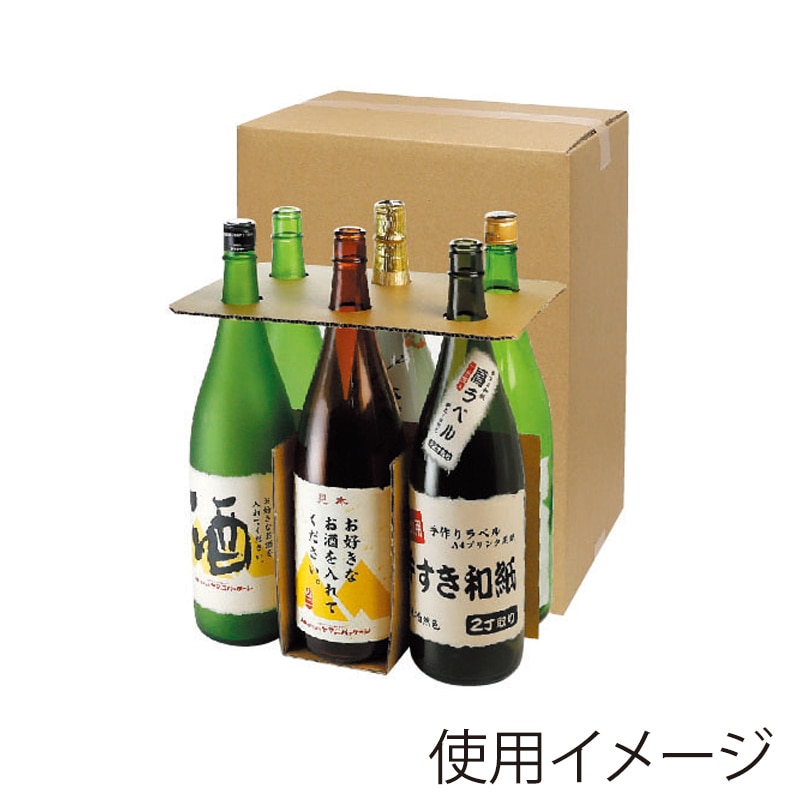 ヤマニパッケージ 一升瓶用 お値打ち宅配箱 6本 K-1300 20枚/箱（ご