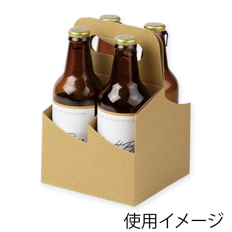 ヤマニパッケージ クラフトビール手提げ箱 4本 K-1382 100枚/箱