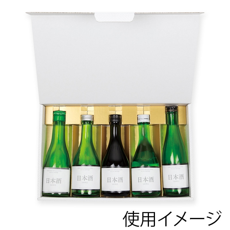 ギフトボックス 日本酒 二合瓶用の通販ならシモジマ【公式】