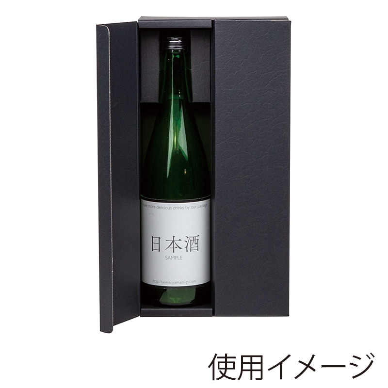 十四代 日本酒 6本セット 専用箱入り 十四代 日本酒 6本セット 専用箱入り 楽天市場】十四代 飲み比べ