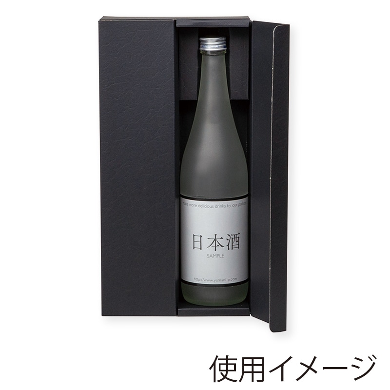 【即購入ok!!】ミオヤマザキ『unspeakable』 豪華盤BOX 特典付 TEXAL BOX（テクサル︎®︎ ボックス） – セキセイ株式会社