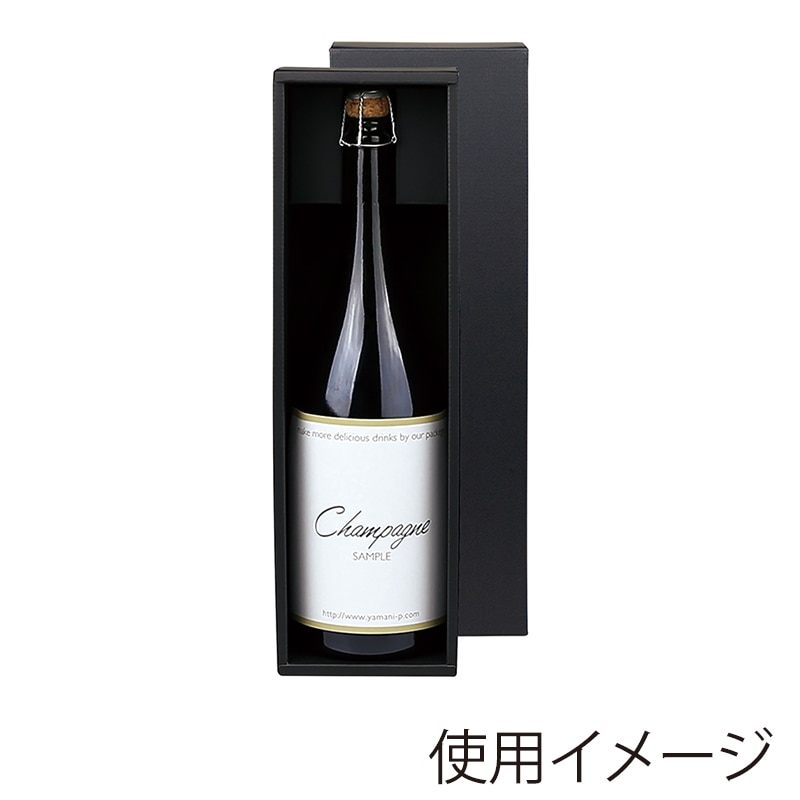 Soumet シャンパン ギフトボックス入りブラックプラチナ Soumet シャンパン ギフトボックス入りブラックプラチナ Soumet