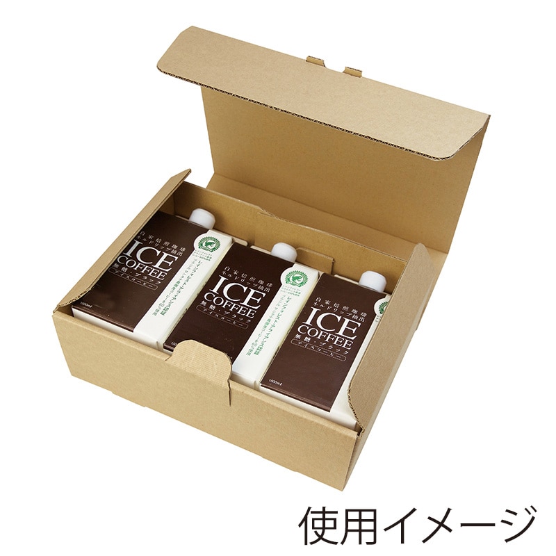 ニッキ‼️新品レバコールα 4本入り1箱、4本入り2箱 ニッキ‼️ 新品 レバコールα 4本入り 1箱 rebaco.jpg