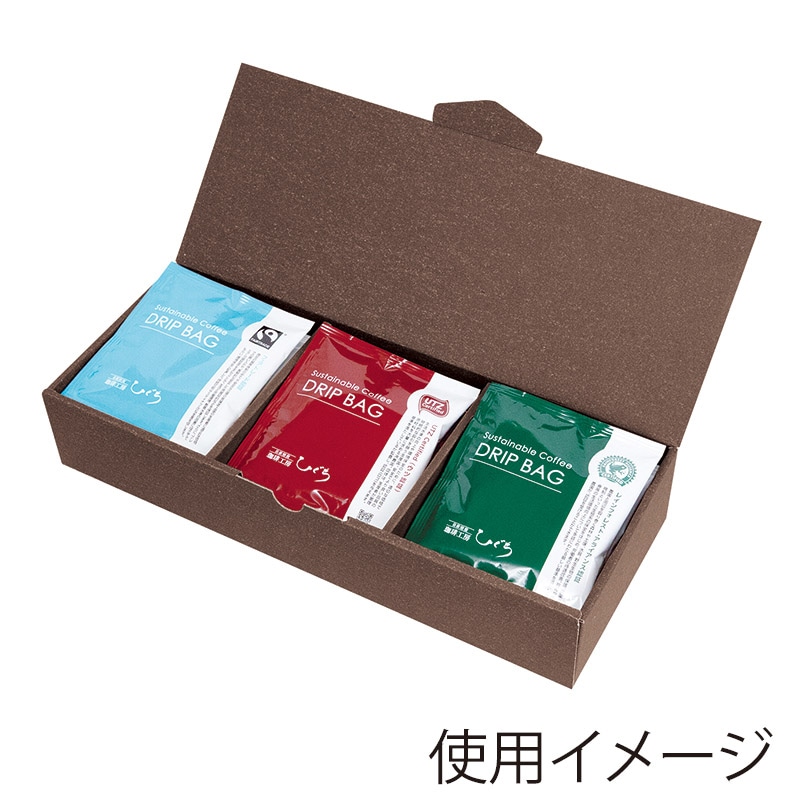 ヤマニパッケージ ドリップバッグケース お徳用 3P COT-149 25枚