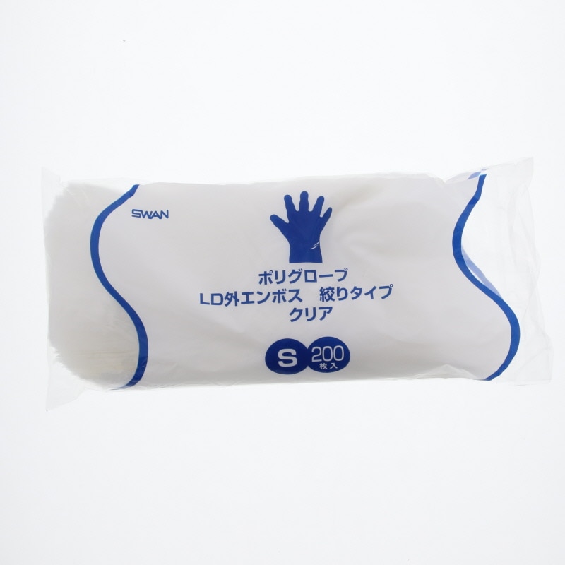 (まとめ)ジャパックス外エンボスLDポリ手袋BOX SS 青 PLB07 1箱(100枚)〔×20セット〕 まとめ） ジャパックス 外エンボスタイプLDポリエチレン手袋 S PGL-01