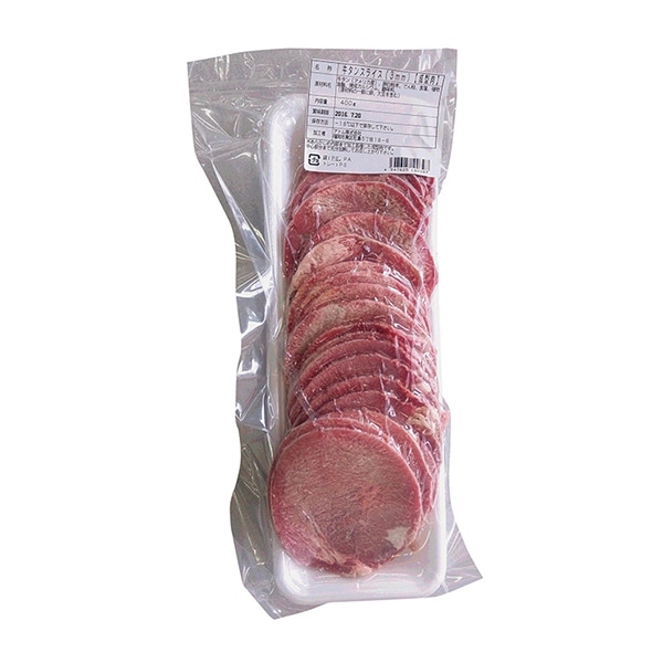 牛タンスライス3mm 成型肉 400g 冷凍 1パック※軽（ご注文単位1