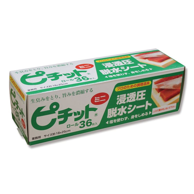 オカモト 鮮度保持シート ピチット レギュラー 32枚/本