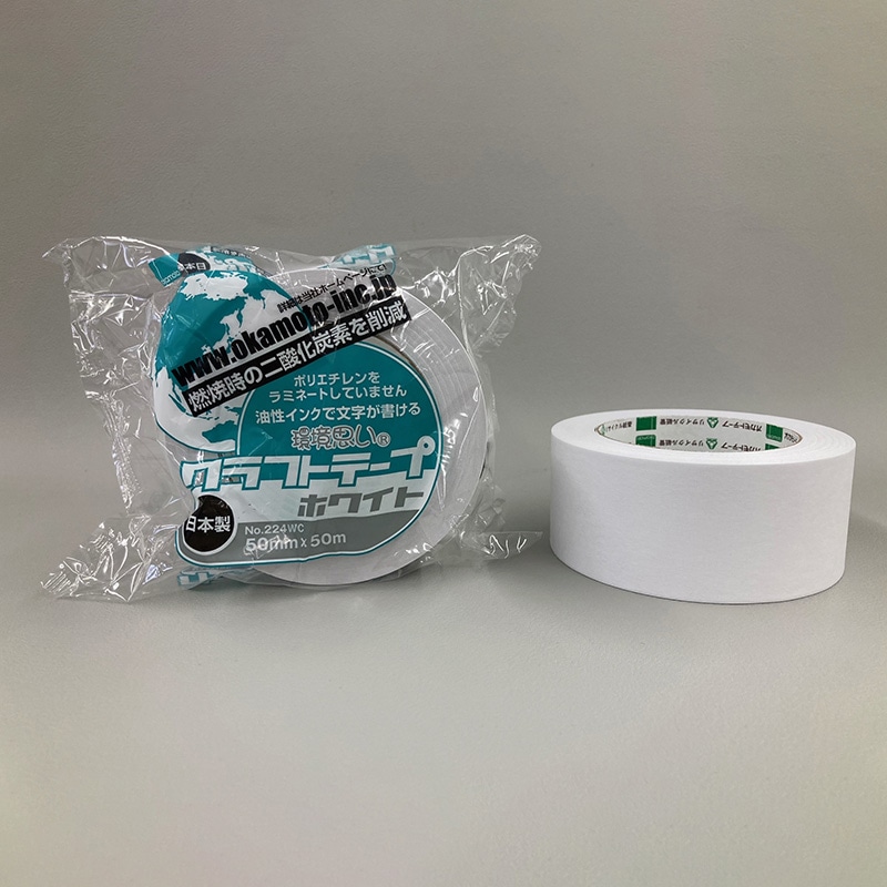 okamoto クラフトテープ No.224WC 50巻 グリーン Amazon | オカモト カラークラフトテープ 224WC 黄緑 50巻