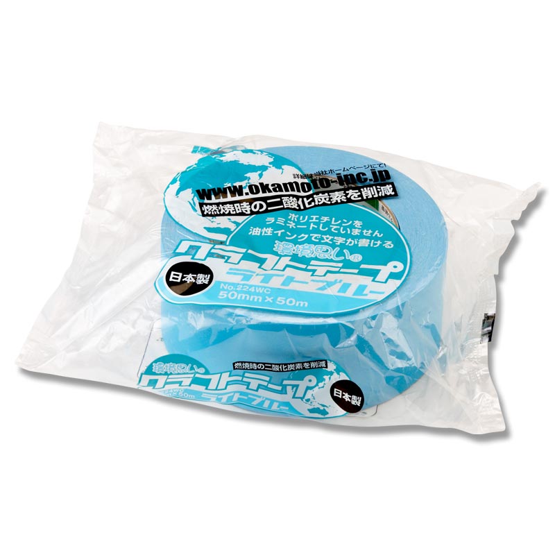 バステープ ハイライト シルバー ラバー 6号球 85-097J | スポルディングジャパン