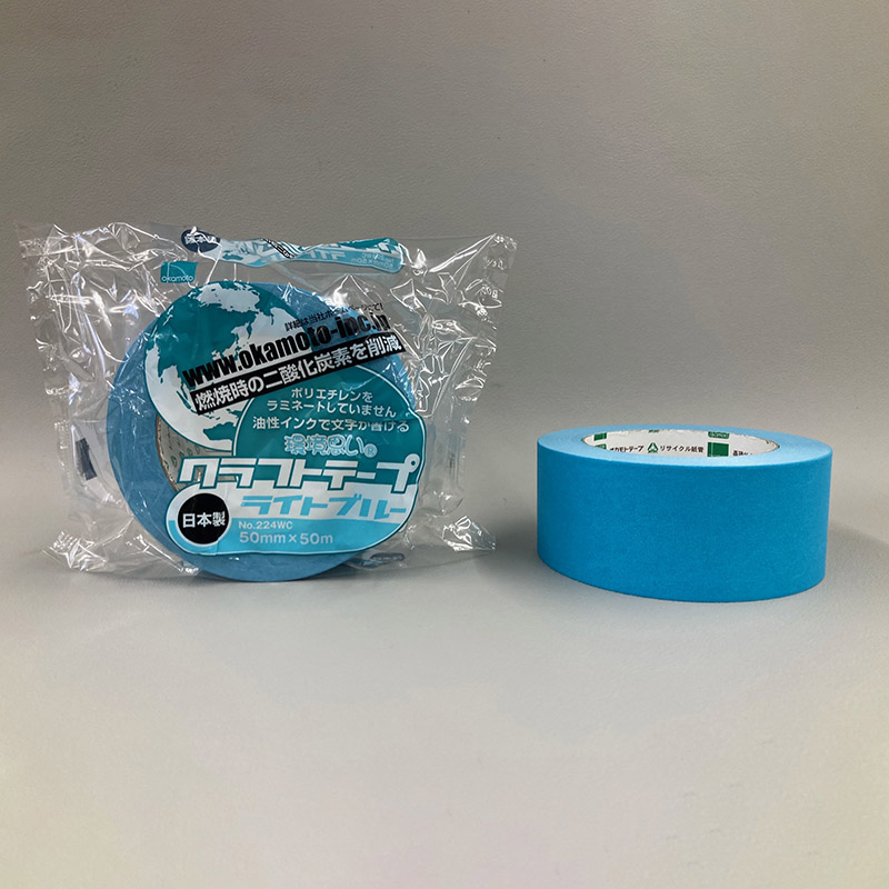 okamoto クラフトテープ No.224WC 50巻 グリーン okamoto クラフト