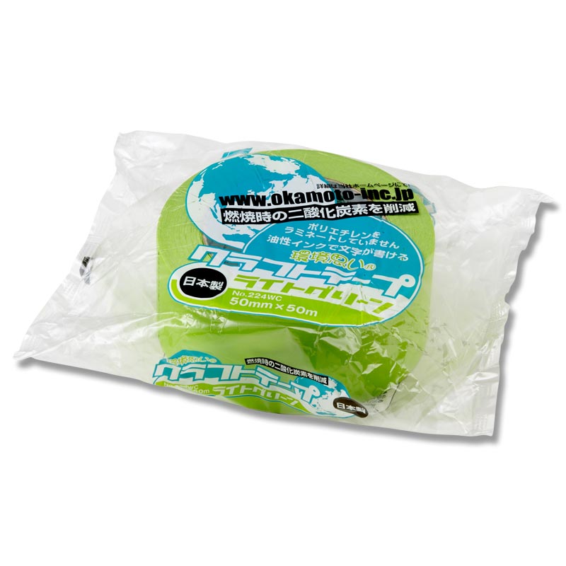 オカモト クラフトテープ 環境思い カラー No.224WC 50mm×50m 1巻