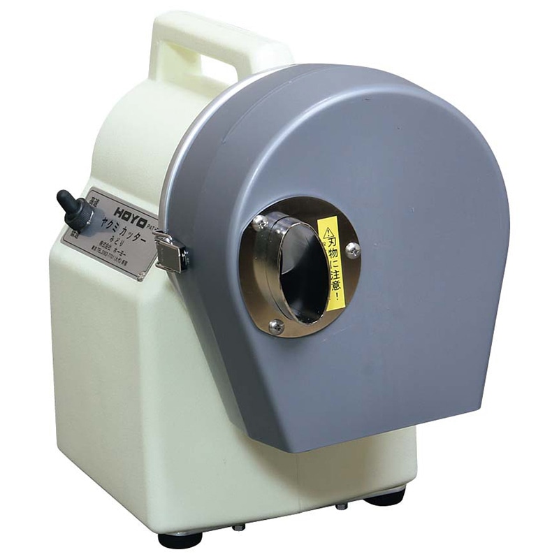 ホーヨー ヤクミカッター MMC-100 みどり 1個(ご注文単位1個)【直送品】