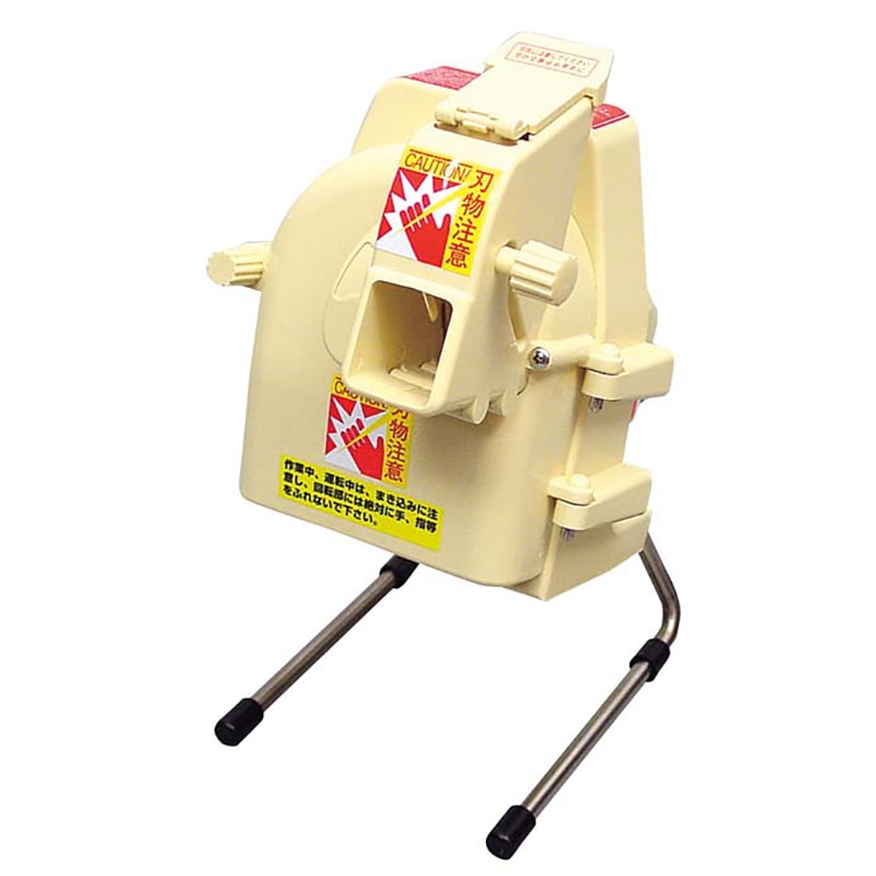 電動高速 ネギカッター NC-2 1個(ご注文単位1個)【直送品】