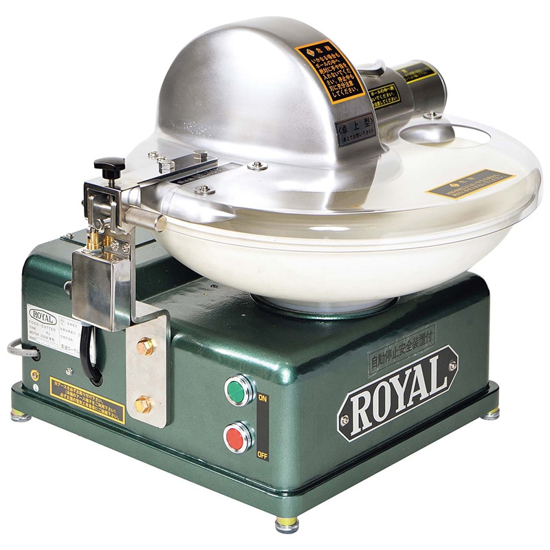 ローヤル フードカッター RJ 1個(ご注文単位1個)【直送品】