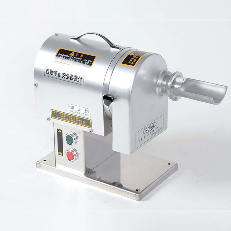 ローヤル 高速ねぎキザミ機RN・RNX用 丸刃 φ112 1個(ご注文単位1個)【直送品】