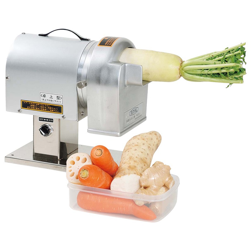 ローヤル 高速おろし機 RCX 1個(ご注文単位1個)【直送品】