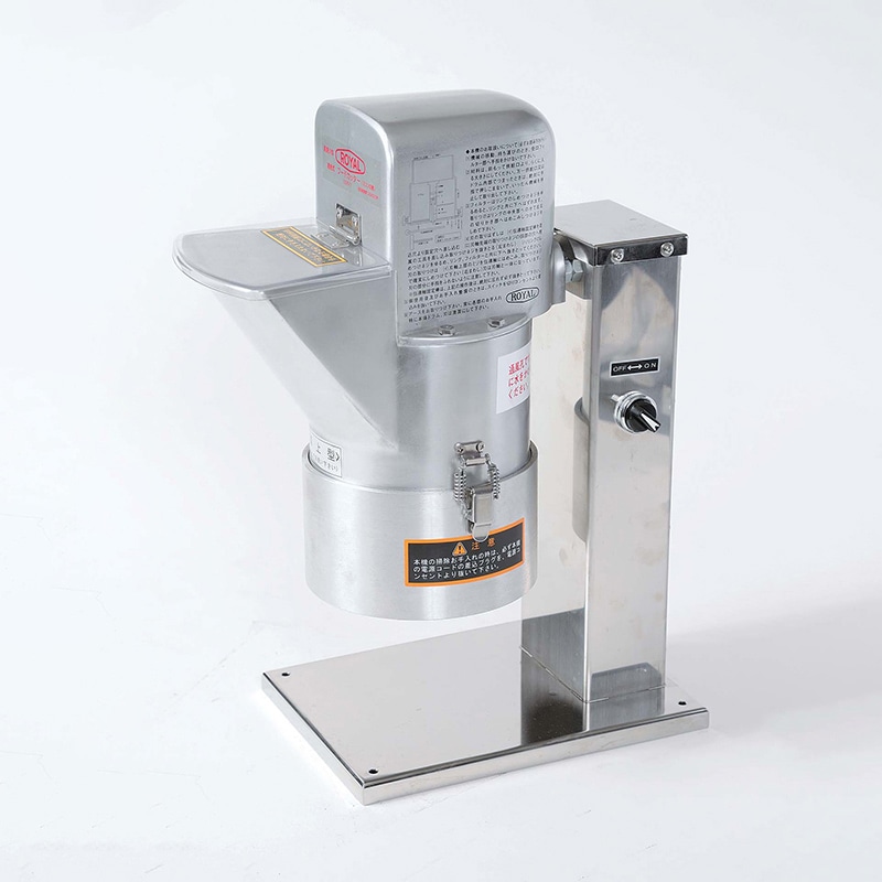 ローヤル 高速 フードカッター SRV 1個(ご注文単位1個)【直送品】