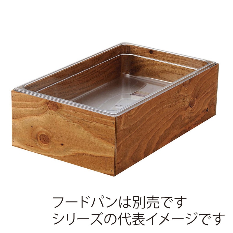 ブッフェスタンド(マットブラック)&ホテルパン2点セット 清水食器 オンラインショップ / ブッフェスタンド