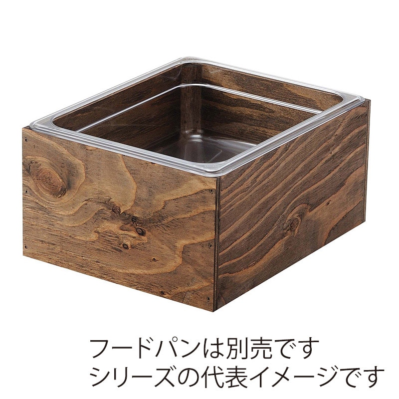 ブッフェスタンド(マットブラック)&ホテルパン2点セット 清水食器 オンラインショップ / ブッフェステーション
