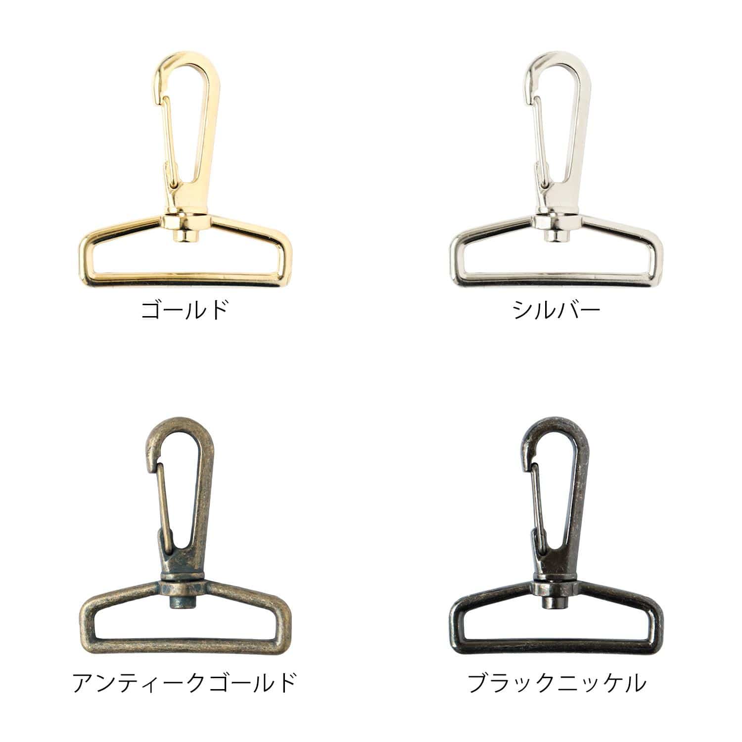 【新品未使用】22cmシルバーBBJ公式ヒール【7月限定箱無し郵送価格】 ゼット 交換無料 野球 スパイク 金具 大人 白 スーパーグランド
