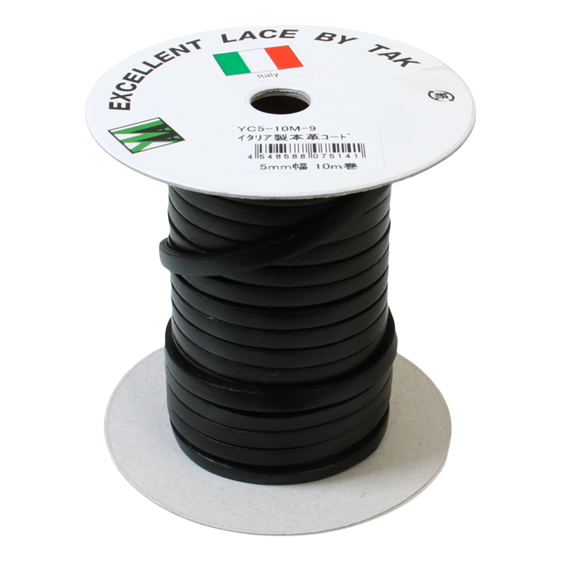 日本紐釦貿易 イタリア製本革コード 5ｍｍ幅 10ｍ巻 黒 YC5-10M-9 （ご注文単位1巻）【直送品】