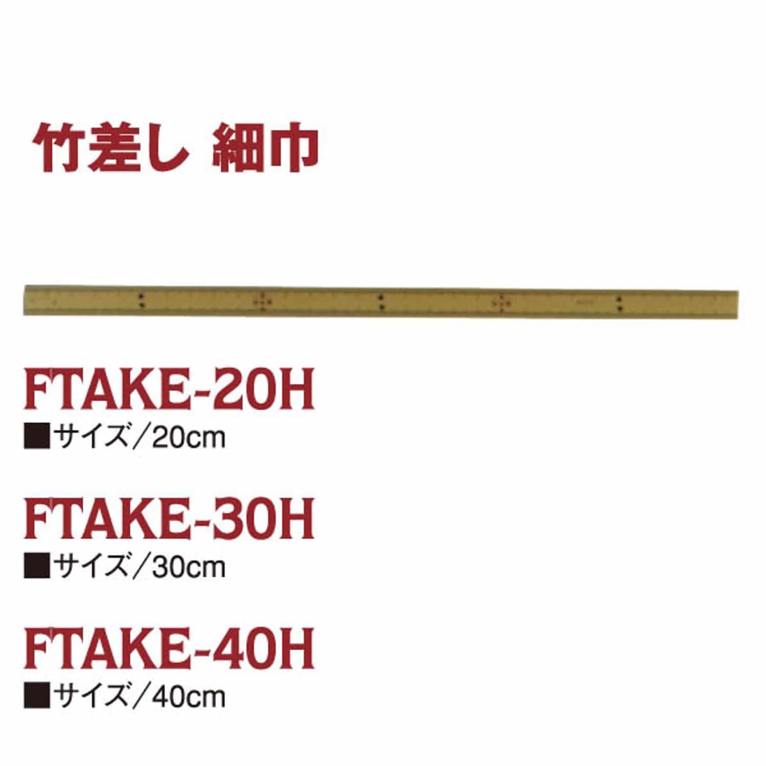 竹龍作　白樺10尺 能管古管 煤竹櫻樺巻き 龍頭金