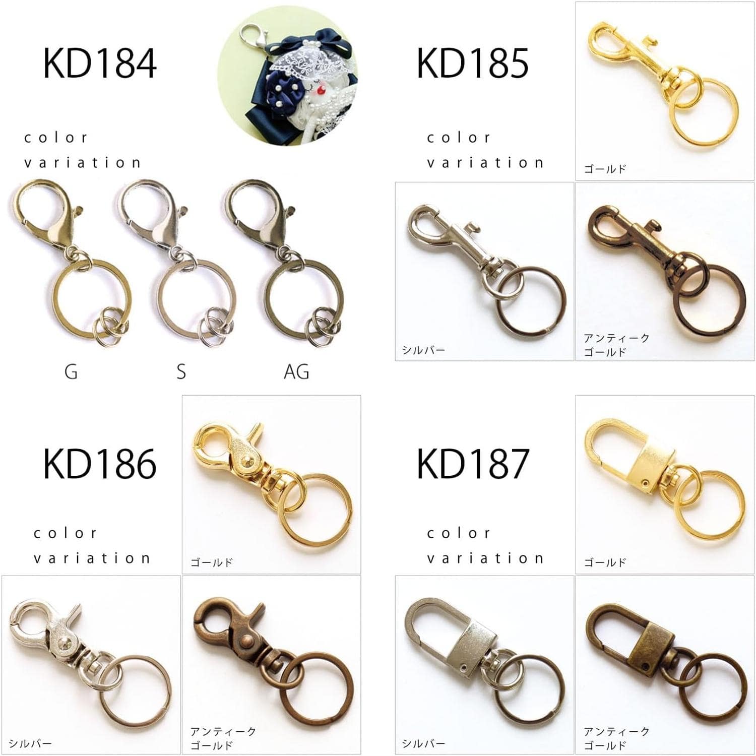 日本紐釦貿易 回転カン付きワンタッチキーホルダー金具 10個入り