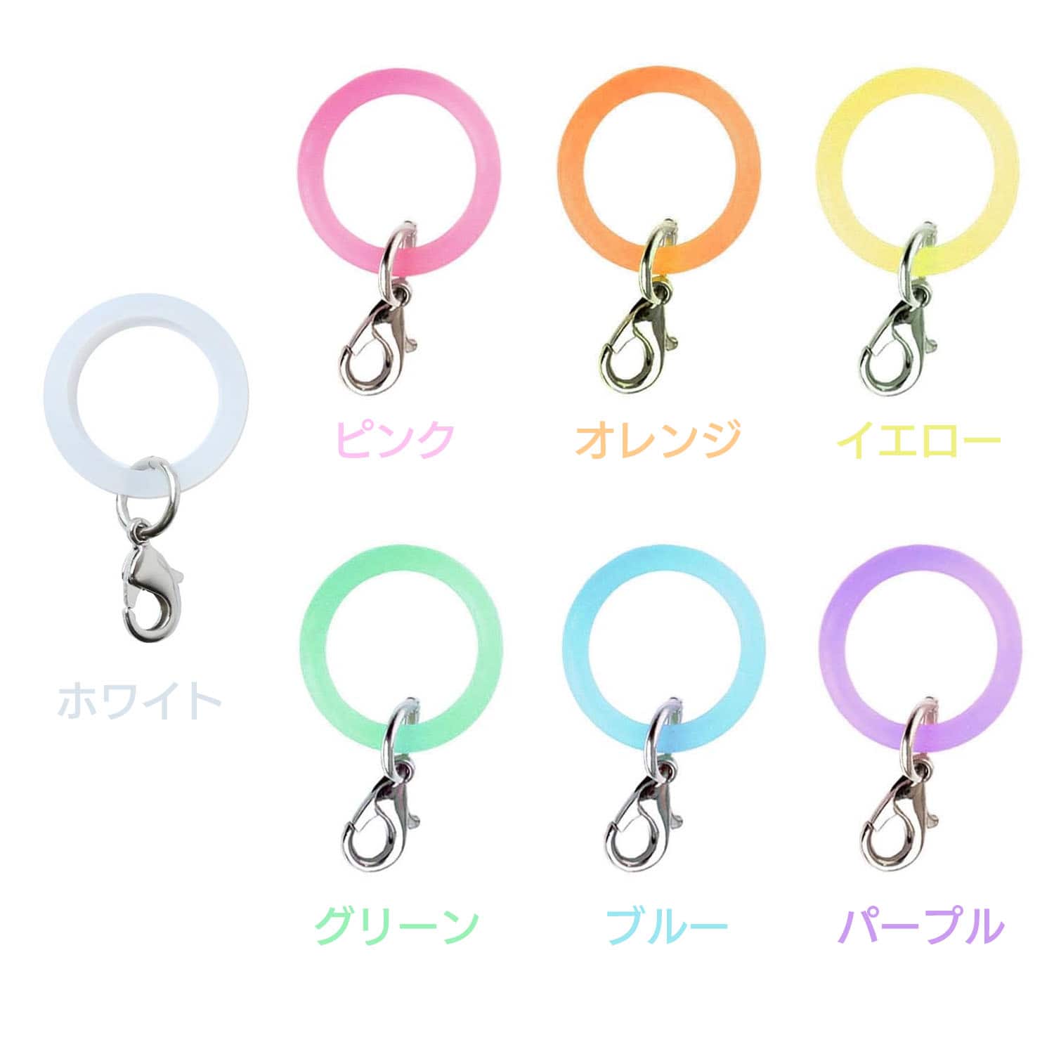 日本紐釦貿易 アンブレラマーカー 5個 白 A13-90 （ご注文単位1束